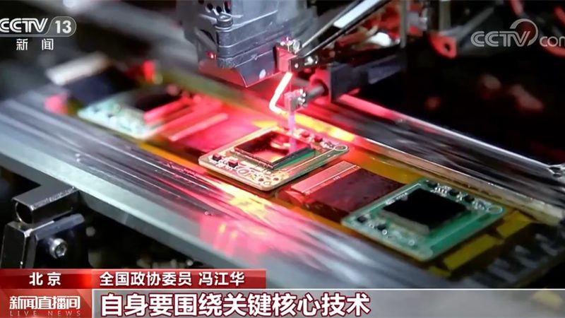 企业搜索数据库索引在电商行业的核心价值与应用