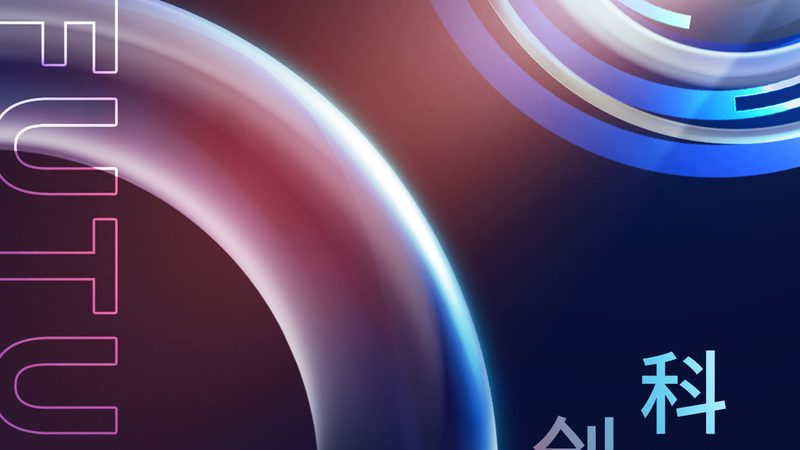 腾讯云API网关定制开发：构建高效API架构的关键