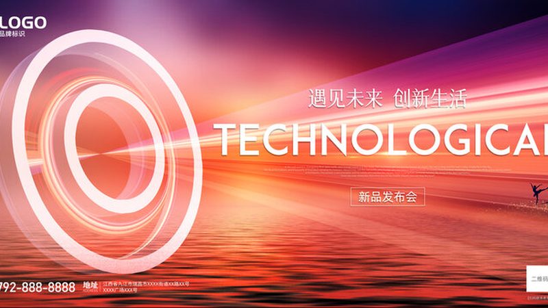 API网关日志监控：守护企业API安全与效率的隐形卫士
