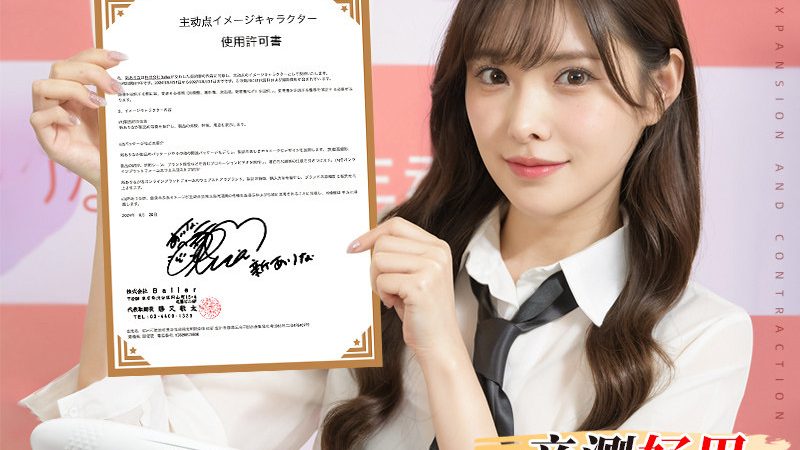 信息有限公司