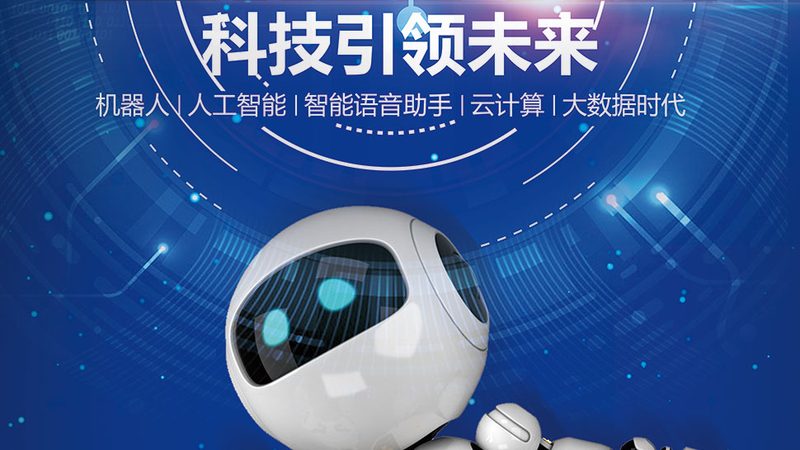 高新技术企业年报数据与工商年报区别